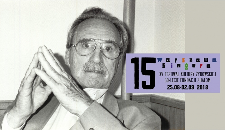 “Heute in Wien.
Fotografien zur jüdischen
Gegenwart von Harry Weber“